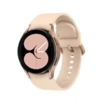 Galaxy watch 4 pink side view